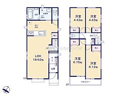 相模原市南区相模台7丁目　新築分譲住宅　C号棟