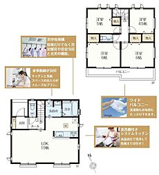 横浜市瀬谷区南台1丁目　新築戸建　全2棟　B号棟