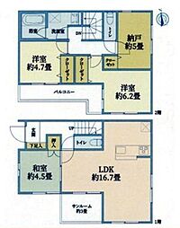 藤沢市高倉　中古戸建