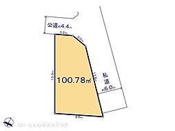 町田市南町田2丁目　建築条件なし売地