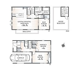 大和市中央林間西4丁目　新築分譲住宅