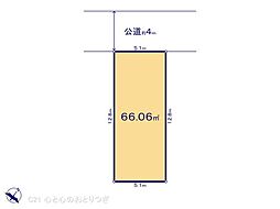 相模原市南区相模大野2丁目3期　建築条件なし売地　1号地