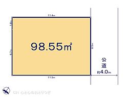 相模原市南区大野台2丁目2期 建築条件付き売地 宅地1