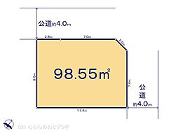 相模原市南区大野台2丁目2期 建築条件付き売地 宅地2