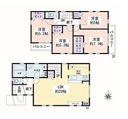 大和市福田8丁目12期　新築分譲住宅　3号棟