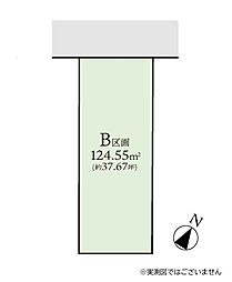 相模原市南区上鶴間8丁目 建築条件なし売地 B区画