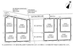 相模原市南区上鶴間2丁目3期　建築条件付き売地　宅地10