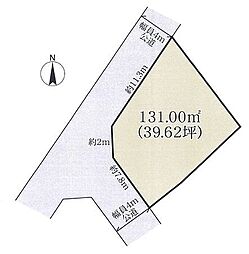相模原市南区東大沼4丁目　建築条件なし売地