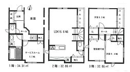 藤沢市高倉　中古戸建