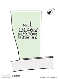 大和市下鶴間5期 建築条件なし売地 No1