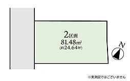 相模原市南区東林間8丁目12期 建築条件付き売地 2区画