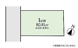 相模原市南区東林間8丁目12期 建築条件付き売地 1区画