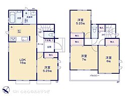 座間市ひばりが丘2丁目　新築分譲住宅　H号棟