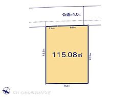 相模原市南区上鶴間2丁目3期　建築条件付き売地　宅地4
