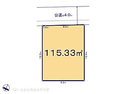 相模原市南区上鶴間2丁目3期 建築条件付き売地 宅地1