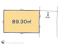 町田市木曽東1丁目2期　建築条件なし売地　1号地
