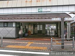 相模原市中央区陽光台２丁目