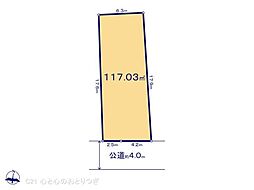 相模原市中央区陽光台2丁目　建築条件なし売地　B区画