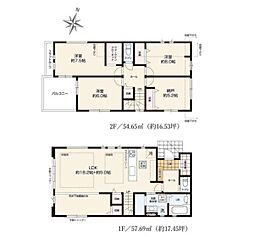 相模原市南区東林間7丁目17期　新築分譲住宅　1号棟