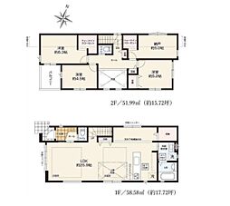 相模原市南区東林間7丁目17期　新築分譲住宅　2号棟