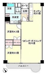 相模大野ハイツＡ棟