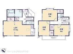 町田市木曽東４丁目