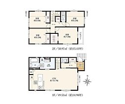 座間市立野台3丁目　新築分譲住宅　1号棟