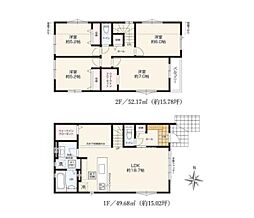 座間市立野台3丁目　新築分譲住宅　2号棟