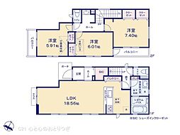相模原市南区相南2丁目4期　新築分譲住宅　2号棟