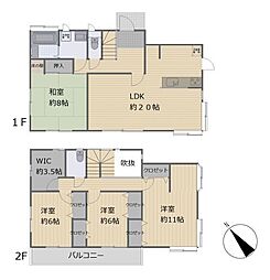 町田市つくし野4丁目　中古戸建