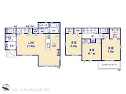 相模原市中央区淵野辺本町5丁目　新築分譲住宅　1号棟