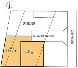 横浜市瀬谷区阿久和東4丁目　土地　全2区画　3区画