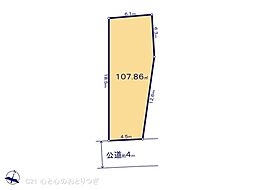 大和市草柳2丁目　建築条件なし売地　3区画