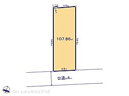 大和市草柳2丁目　建築条件なし売地　2区画