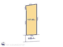 大和市草柳2丁目　建築条件なし売地　1区画