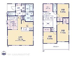 相模原市南区新戸　新築分譲住宅　3号棟