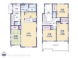 相模原市南区新戸　新築分譲住宅　2号棟