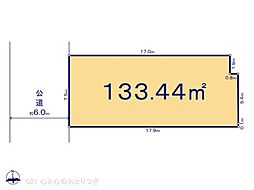 大和市渋谷5丁目2期　建築条件付き売地　宅地1