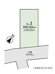 栗原中央1丁目　建築条件なし売地