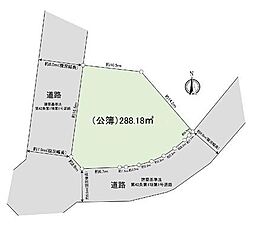 町田市つくし野4丁目　建築条件なし売地
