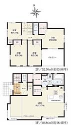 座間市座間1丁目4期　新築分譲住宅　1号棟