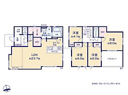 座間市座間1丁目4期　新築分譲住宅　1号棟