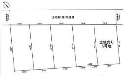 綾瀬市深谷中4丁目　売地　5号地
