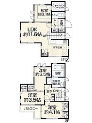 町田市南つくし野1丁目　中古戸建