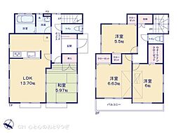 町田市本町田　中古戸建
