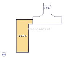 座間市東原3丁目2期 建築条件なし売地 I区画