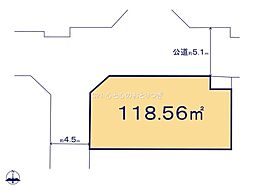 座間市東原3丁目2期 建築条件なし売地 A区画