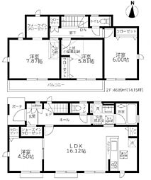 海老名市大谷南3丁目　新築戸建