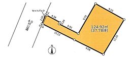 座間市南栗原3丁目　建築条件なし売地