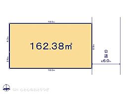 大和市渋谷5丁目5期　建築条件なし売地